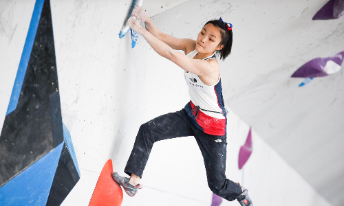 Youth World Climbing Championships 20233 to take place in South Korea