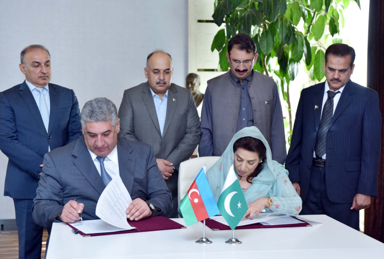 Pakistan and Azerbaijan sign MOU to enhance the cooperation in the field of sports