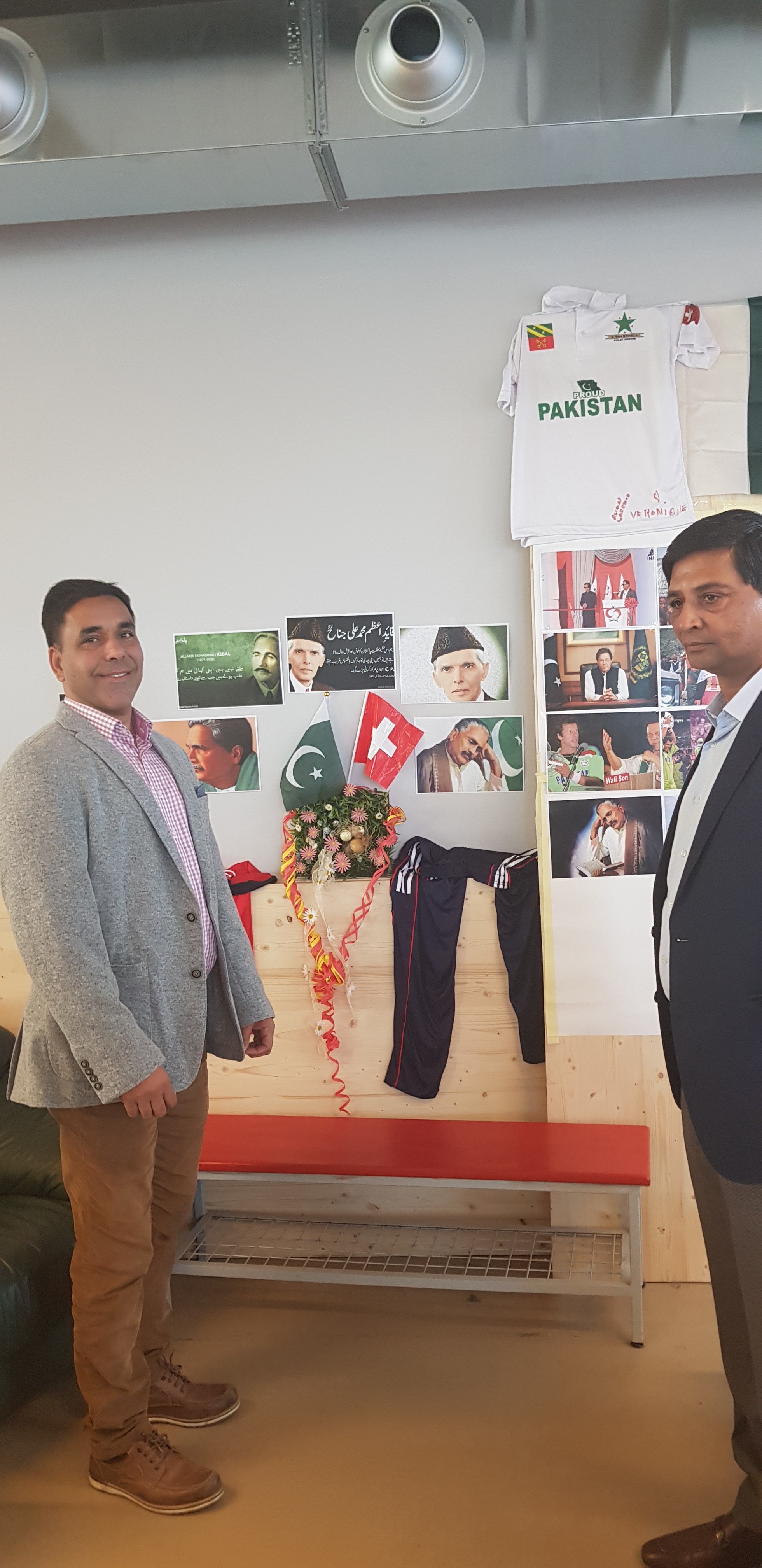 PSFF aims to uplift the soft image of Pakistan through sports and cultural, Says Raja Hafeez