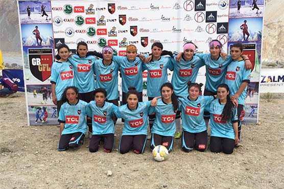 Gilgit Baltistan qualify for National Women’s Football Championship 2019  