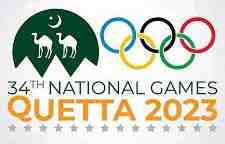 Tennis News: National Games 2023 event to start on May 22, 2023