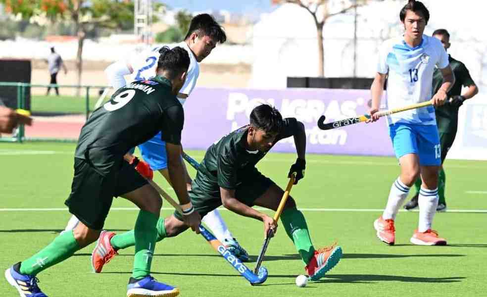 Hockey News: Pakistan stun Chinese Taipei 15-1 in Asian Juniors Cup