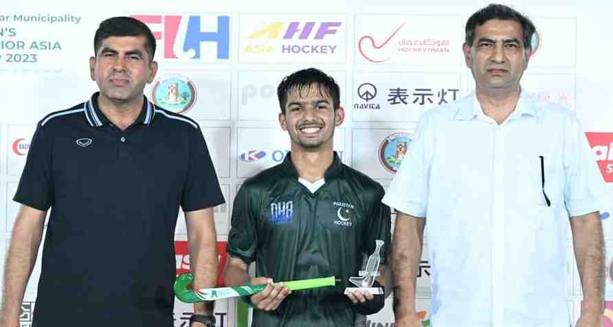 Hockey News: Pakistan qualify for semifinals of Junior Asia Cup