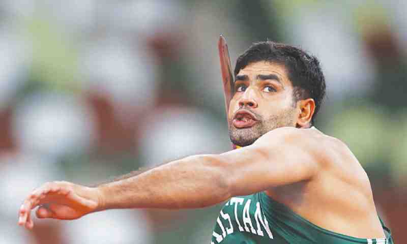 Athletics News: AFP selects 5 players for Asian Championship