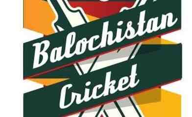 Cricket News: All Balochistan Inter-District CM Cup Cricket Tournament