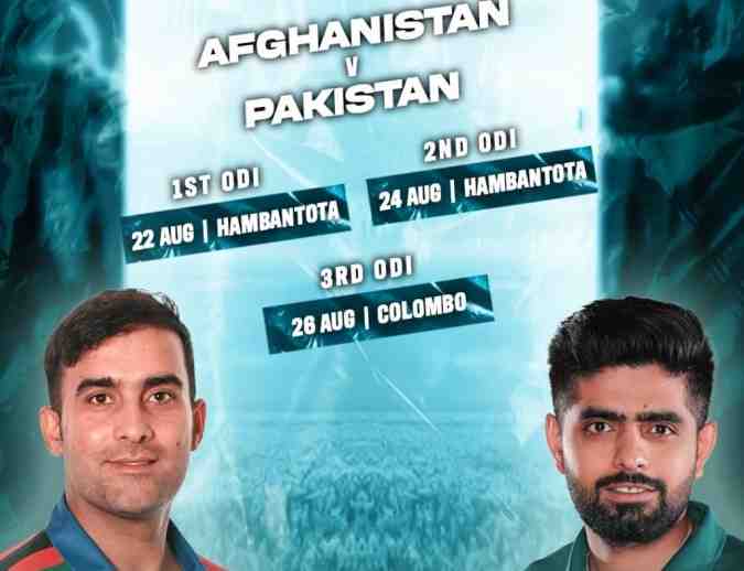Cricket News: Pakistan to play Afghanistan in three ODIs next month