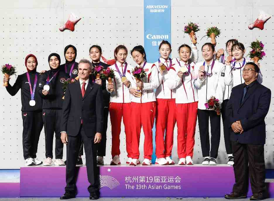 Asian Games 2023: Sports Climbing event in full swing in Hangzhou