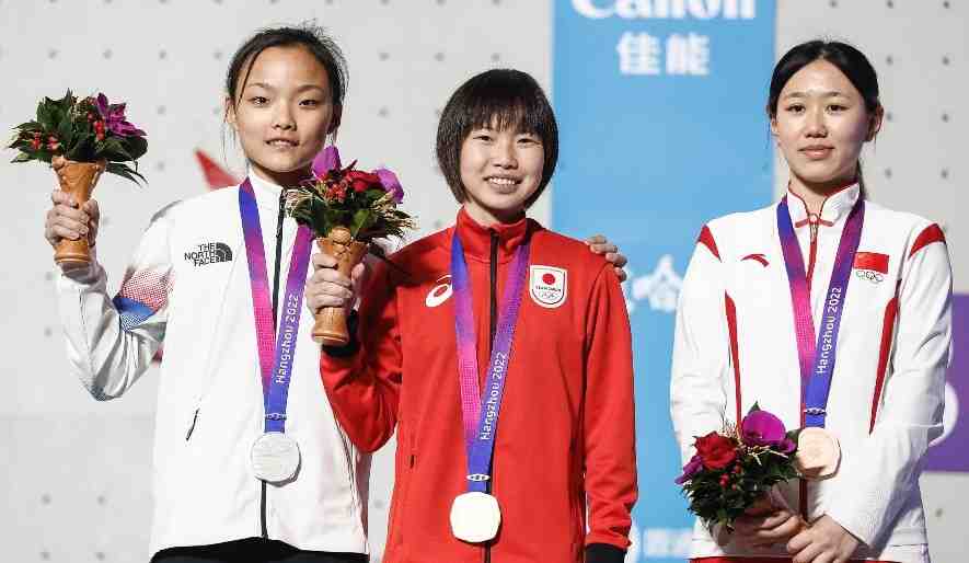 Mori takes Asian Games gold medal to close out competition