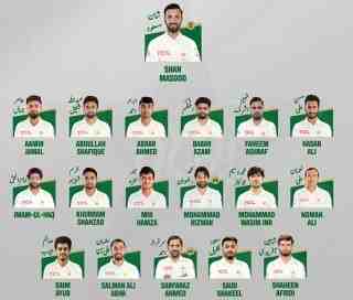 Wahab Riaz names 18-member squad for Australia tour