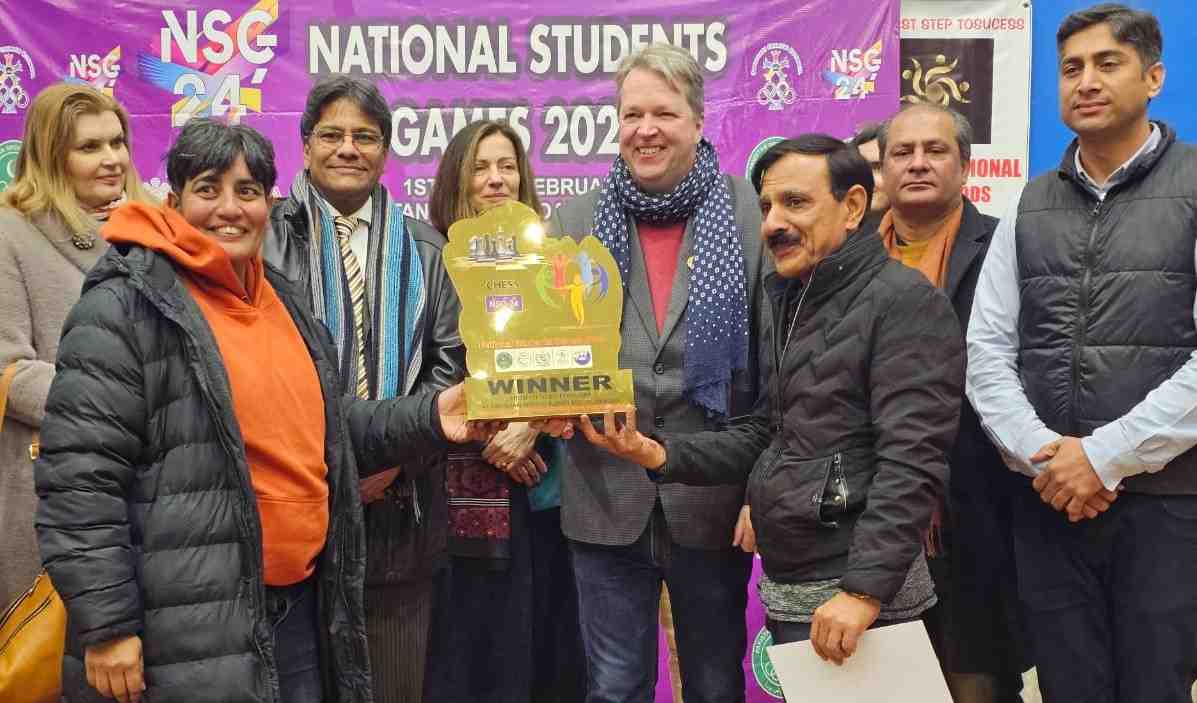 Islamabad hosts National Students Games from February 1 to 5, 2024