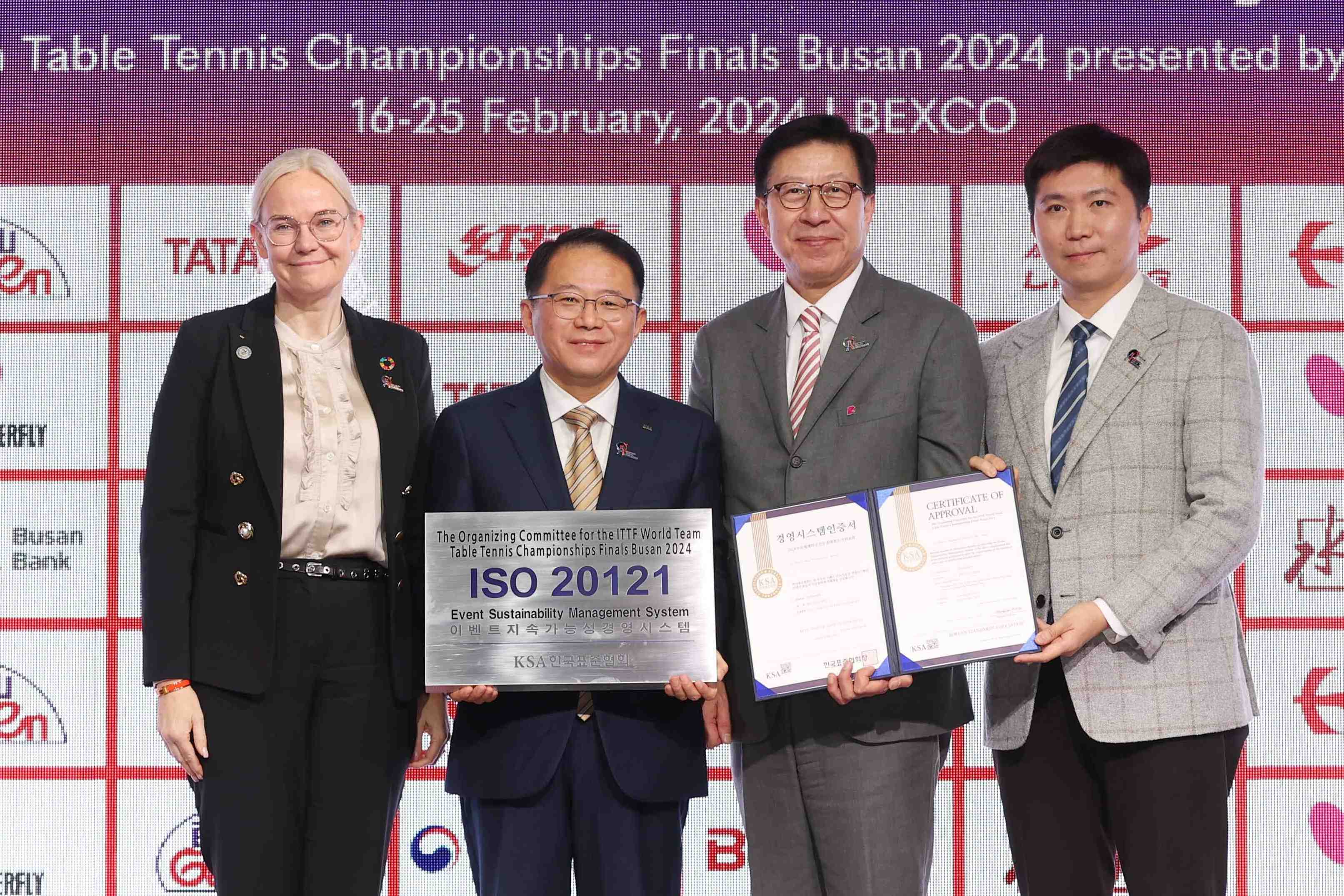 ITTF World Team Championships Finals to start on February 16, 2024