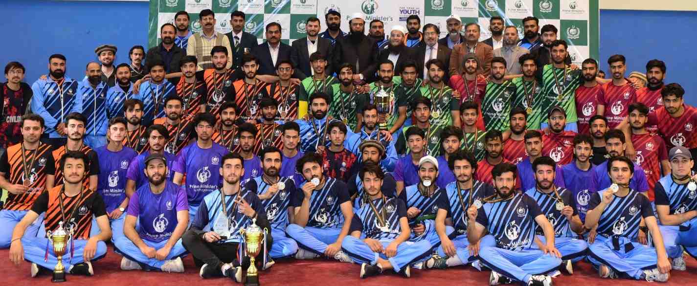 Handball Provincial League for Men Concludes at UET Taxila