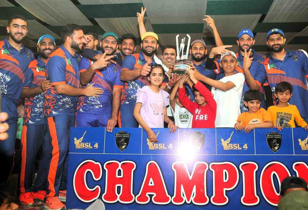 Bilal Majeed Super League Cricket: Abdullah Lions Punjab win title