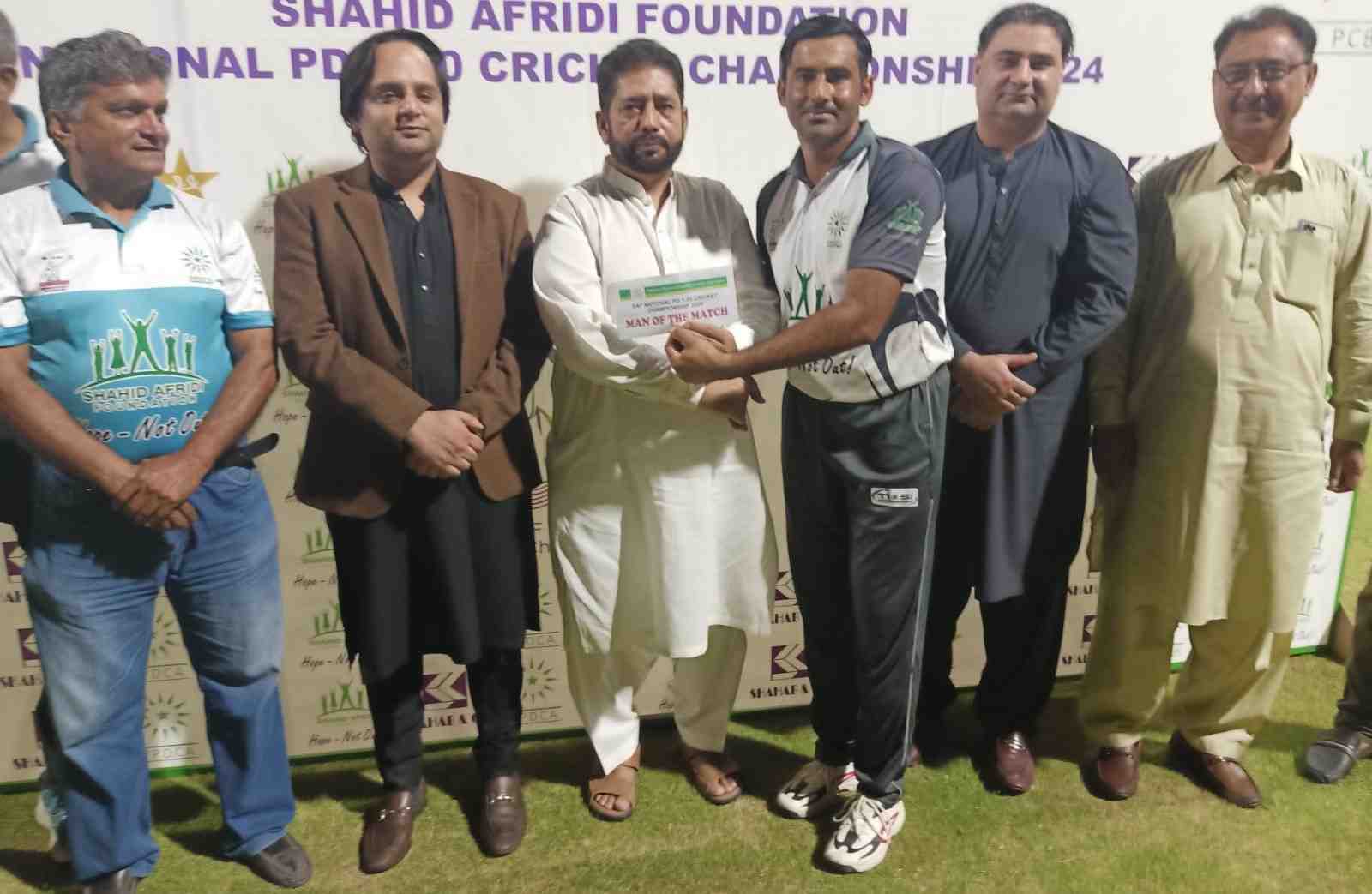 National PD T20 Grade-1 Tournament: Multan become champion