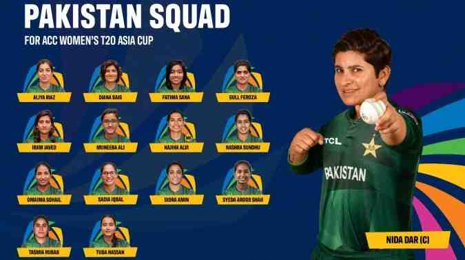 Cricket Board names squad for ACC Women's T20 Asia Cup