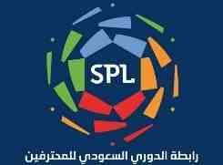 Saudi Pro League and Saudi Arabian Football Federation Partner with IMG