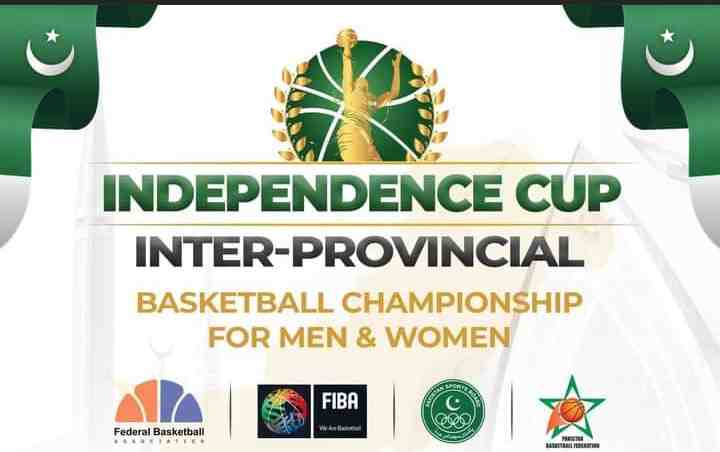 PBBF Announces Independence Day Basketball Championship Schedule