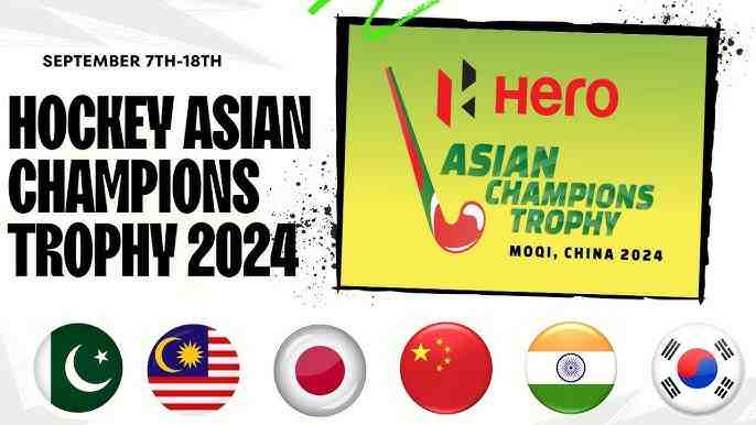 Asian Champions Trophy to start on September 8 in China