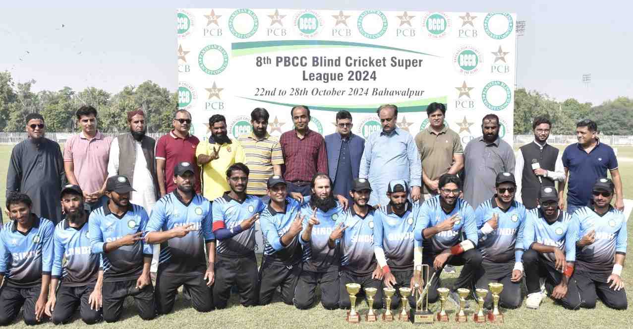 PBCC Blind Cricket T-20 Super League 2024: Sindh lift title