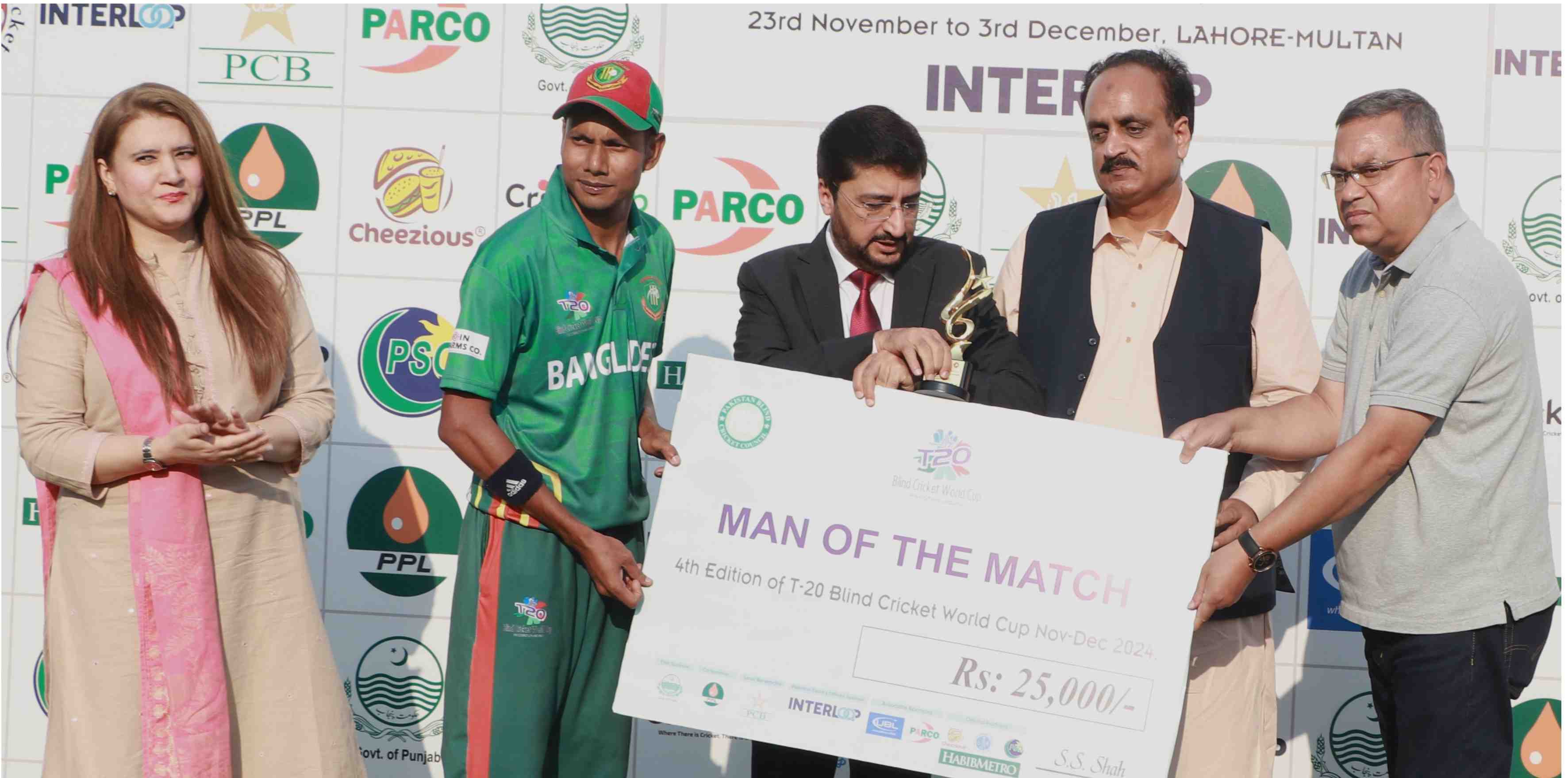 T20 Blind World Cup; Nepal crush Afghanistan by 108 runs: Bangladesh beat Sri Lanka by 25 runs