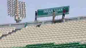 Completion of Gaddafi Stadium in 117 days, a remarkable milestone