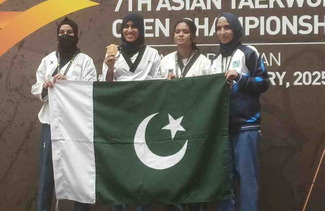 Asian Open Championship: Pakistan win 8 gold medals on Day-1