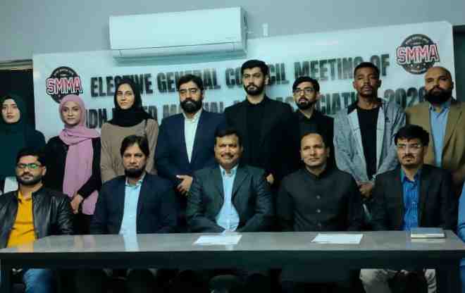 SMMA elects Zulfiqar Ali, Saadullah its President and Secretary for next 4 years term