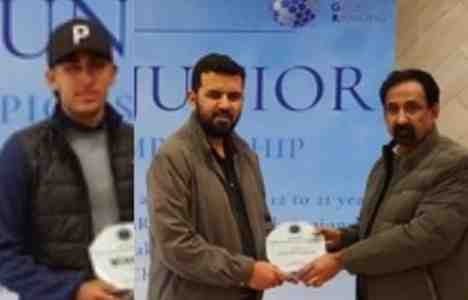 PGF North Junior Amateur Golf Championship concludes