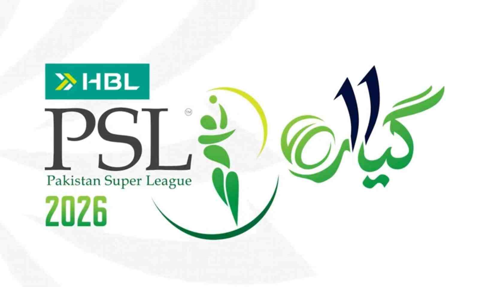 PSL 11 schedule unveiled; Eight teams to compete across six venues