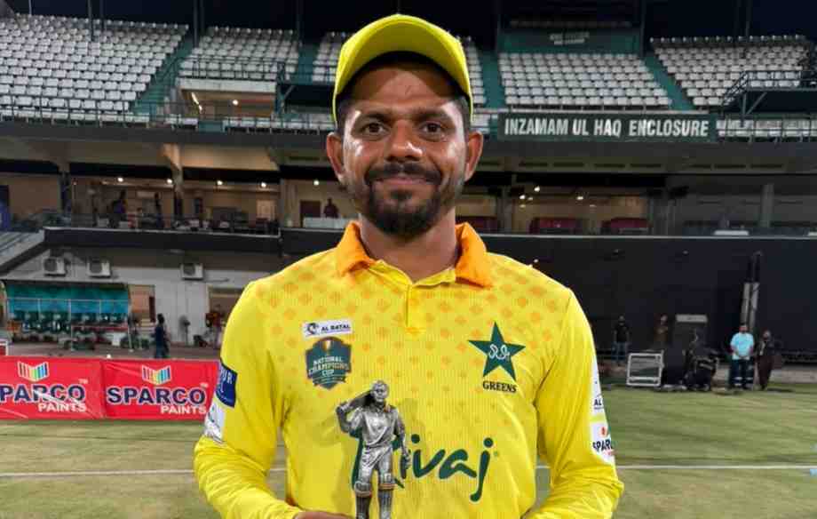 Rivaj Pakistan Greens beat Al Batal Productions Pakistan Blues by 192 runs