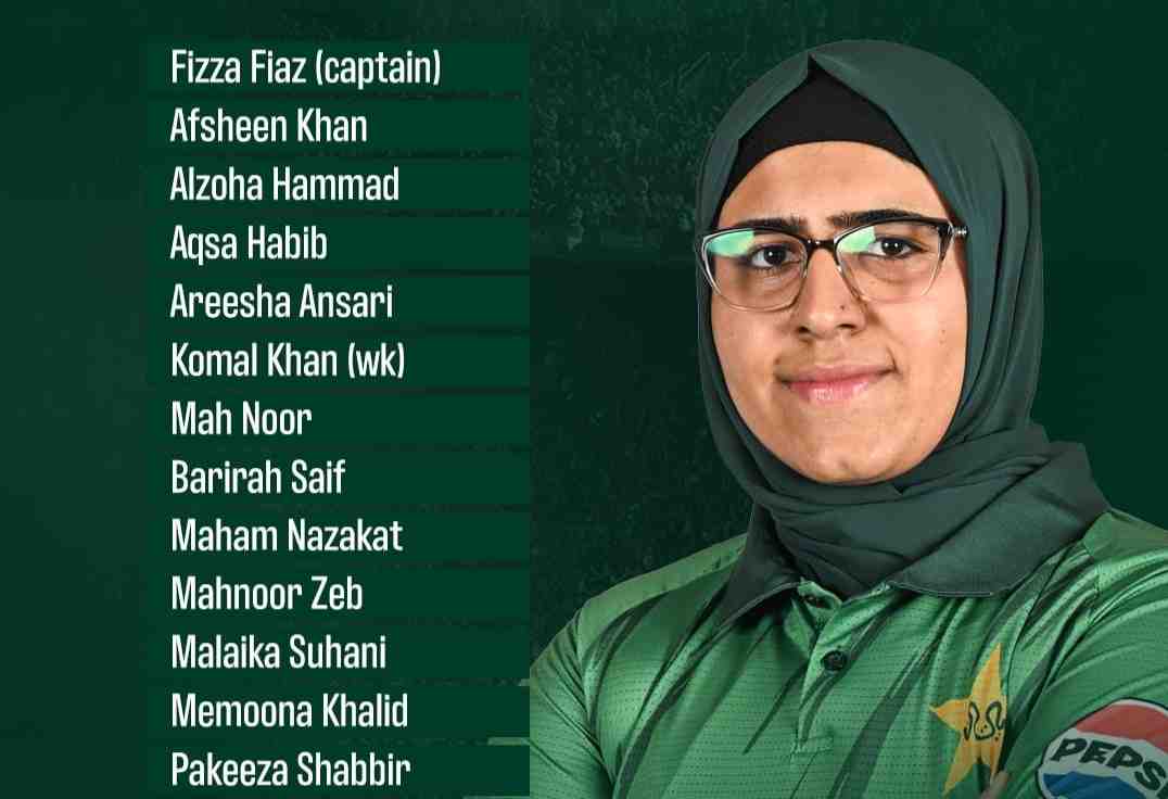 Bangladesh and Sri Lanka women’s U19 teams to tour Pakistan for T20 in October