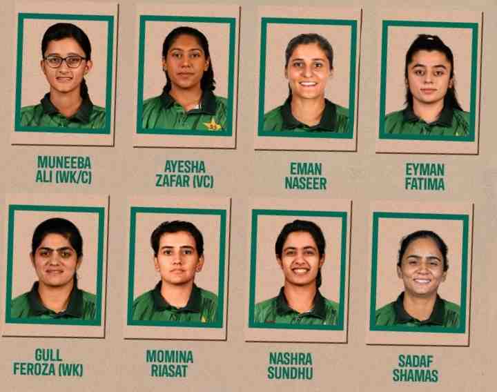 Pakistan squad announced for ICC Women’s Emerging Nations Trophy