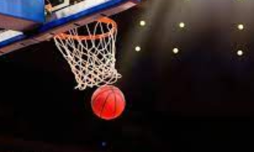 Inter-Departmental Basketball Championship to start on January 27