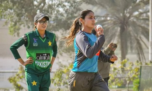 Training camp for women series against Sri Lanka to start from May 7, 2022