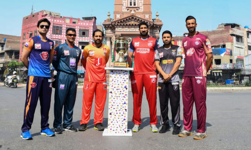 A look at the history of National T20 Cup