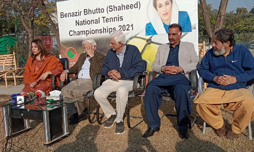 Benazir Bhutto Tennis Championship from December 13, 2021