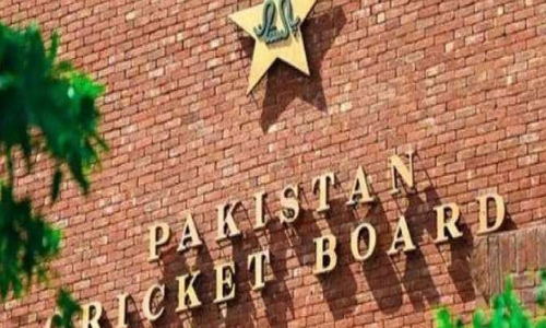 PCB: A special meeting of the BoG on Monday