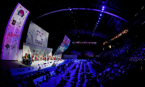 IFSC CLIMBING AND PARACLIMBING CHAMPIONSHIPS 2021 START IN MOSCOW