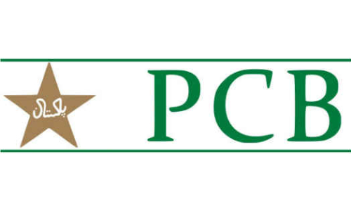 PCB-Aitchison College Cricket Scholarship programme launched