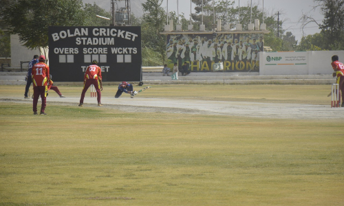 NBP T-20 Blind Cricket Trophy: Hyderabad, Quetta, Karachi and Attock post wins