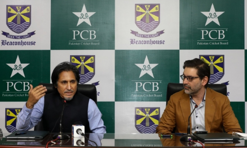 Beaconhouse and PCB join hands for Pathway Scholarship