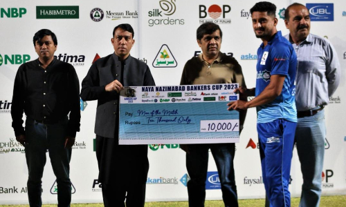 Naya Nazimabad Bankers Cup Ramadan Cricket Tournament