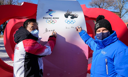 Beijing 2022 athletes invited to sign Olympic Truce Mural