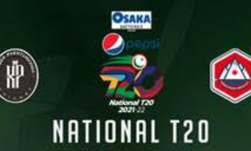 Pepsi joins hands with PCB as title partner of National T20