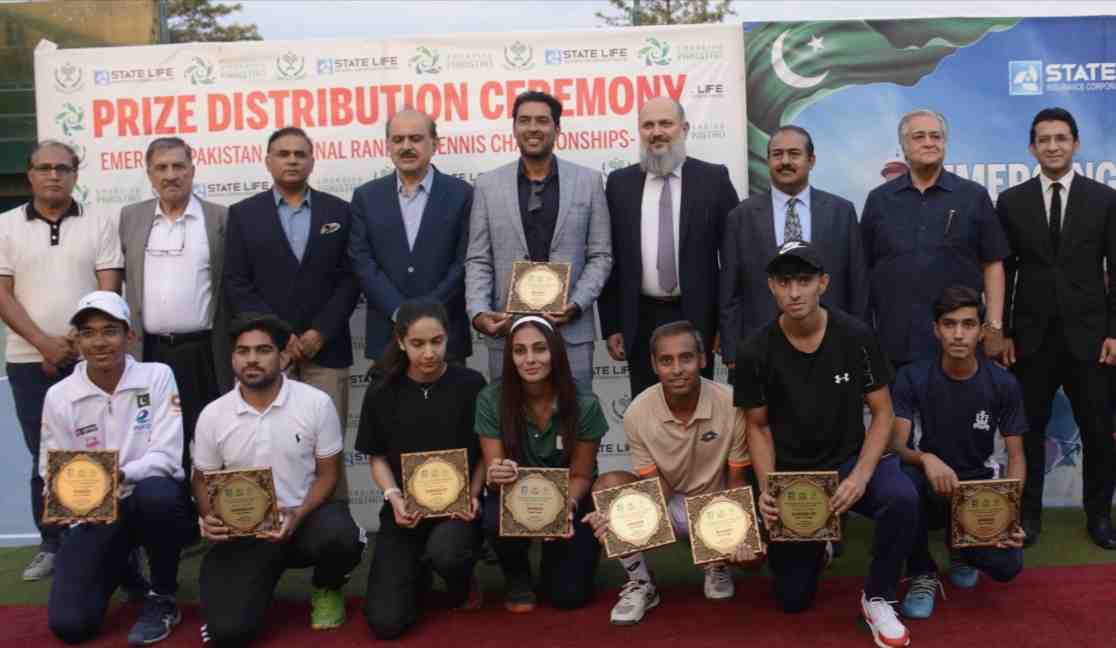 Emerging Pakistan National Ranking Championships 2025: Aqeel lifts title