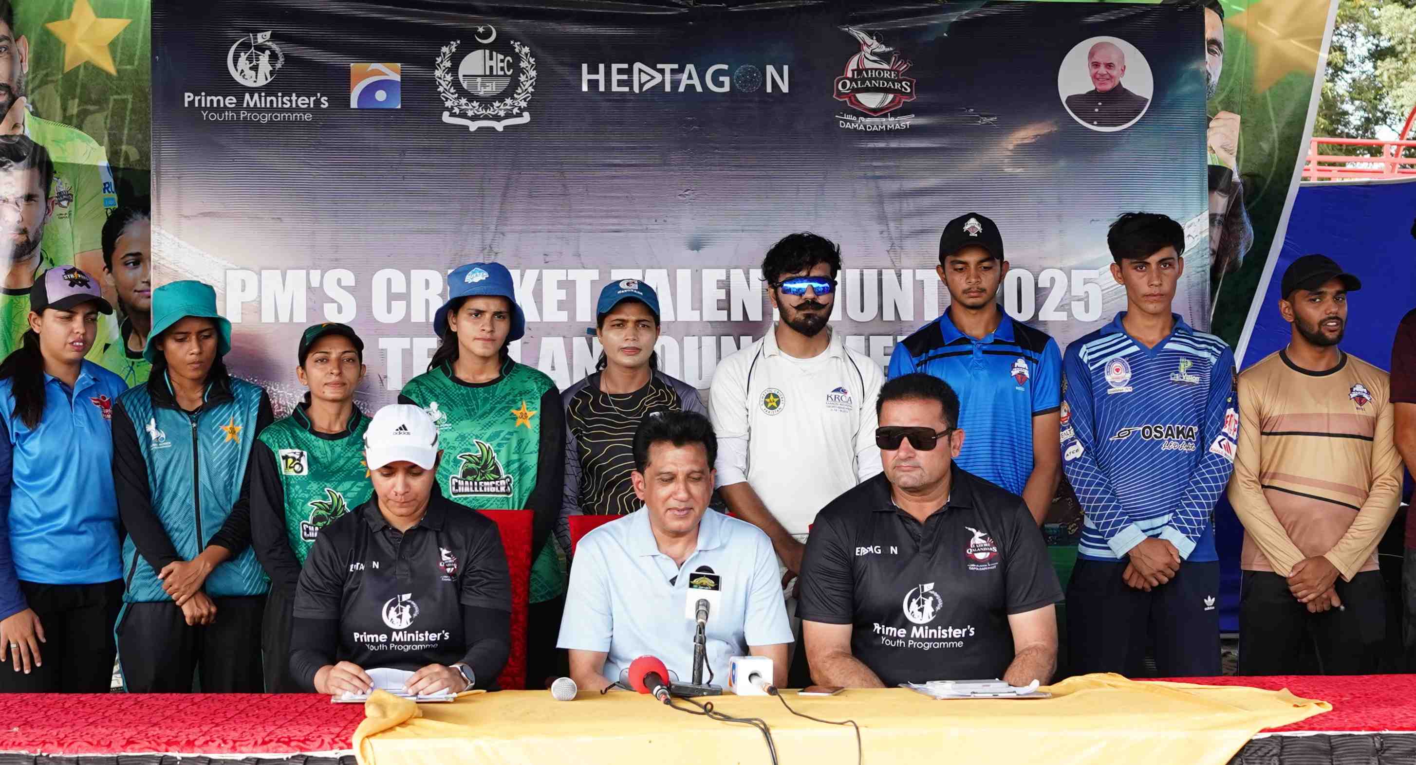 Lahore Qalandars & PM Youth Program announce boys and girls teams