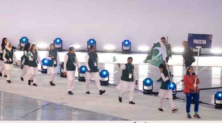 PU squad to participate in World University Games 2025