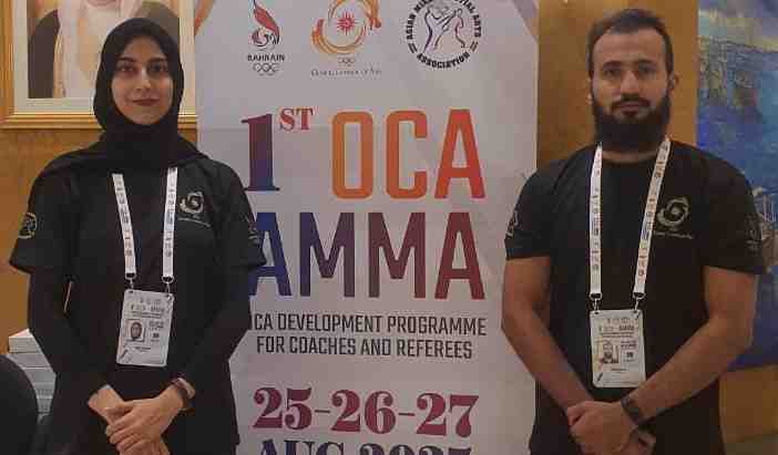 Two Pakistani to participate in OCA–AMMA Referee & Coaches Development Program