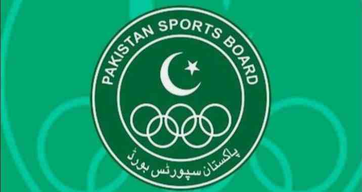 Sports Board asks federations to verify Grassroots Sports Clubs