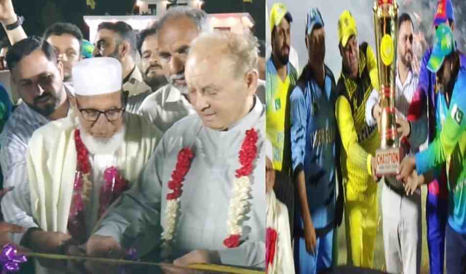 New Era starts in Islamabad’s Hills: Inauguration of Ambani Cricket Stadium